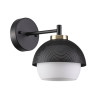 Бра Lumion Jade 4456/1W - Бра Lumion Jade 4456/1W
