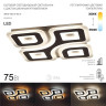 Потолочный светодиодный светильник ЭРА Geo с ДУ SPB-6 Geo 4 RC 75 Б0050919 - Потолочный светодиодный светильник ЭРА Geo с ДУ SPB-6 Geo 4 RC 75 Б0050919
