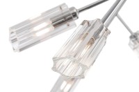  - Потолочная люстра Freya Alma FR5097CL-08CH
