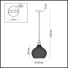 Подвесной светильник Odeon Light Lasita 4707/1 - Подвесной светильник Odeon Light Lasita 4707/1