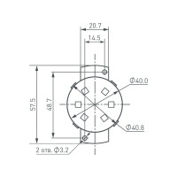  - Флэш-модуль SOLEX-DMX-D40-6LED-24V RGB с держателем (Arlight, Герметичный)