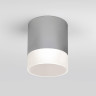 Уличный светодиодный светильник Elektrostandard Light Led 35140/H серый 4690389177965 - Уличный светодиодный светильник Elektrostandard Light Led 35140/H серый 4690389177965