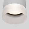 Уличный светодиодный светильник Elektrostandard Light Led 35140/H серый 4690389177965 - Уличный светодиодный светильник Elektrostandard Light Led 35140/H серый 4690389177965