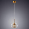 Подвесной светильник Arte Lamp Manchester A7620SP-1AB - Подвесной светильник Arte Lamp Manchester A7620SP-1AB