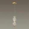Подвесной светодиодный светильник Odeon Light Straza 4999/10L - Подвесной светодиодный светильник Odeon Light Straza 4999/10L