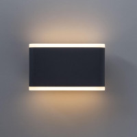  - Уличный настенный светильник Arte Lamp Lingotto A8156AL-2GY