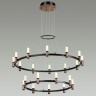 Подвесная светодиодная люстра Odeon Light Candel 5009/98L - Подвесная светодиодная люстра Odeon Light Candel 5009/98L