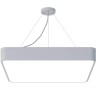 Подвесной светодиодный cветильник Geometria ЭРА Quadro SPO-163-W-40K-050 50Вт 4000К белый Б0050586 - Подвесной светодиодный cветильник Geometria ЭРА Quadro SPO-163-W-40K-050 50Вт 4000К белый Б0050586