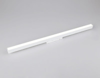  - Трековый светодиодный светильник Ambrella light Track System Magnetic GL4008