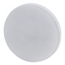 Лампа светодиодная ЭРА GX53 7W 2700K матовая LED GX-7W-827-GX53 Б0003292 - Лампа светодиодная ЭРА GX53 7W 2700K матовая LED GX-7W-827-GX53 Б0003292