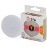 Лампа светодиодная ЭРА GX53 7W 2700K матовая LED GX-7W-827-GX53 Б0003292 - Лампа светодиодная ЭРА GX53 7W 2700K матовая LED GX-7W-827-GX53 Б0003292