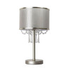 Настольная лампа F-Promo Elfo 3043-1T - Настольная лампа F-Promo Elfo 3043-1T