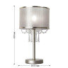 Настольная лампа F-Promo Elfo 3043-1T - Настольная лампа F-Promo Elfo 3043-1T