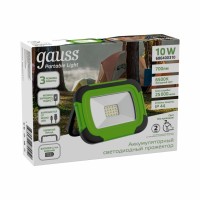  - Прожектор светодиодный Gauss Portable Light аккумуляторный 10W 6500K 686400310
