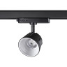 Трековый светодиодный светильник Novotech Knof 358734 - Трековый светодиодный светильник Novotech Knof 358734