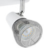 Спот Arte Lamp A9268PL-4WH - Спот Arte Lamp A9268PL-4WH