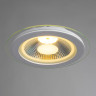Встраиваемый светильник Arte Lamp Raggio A4210PL-1WH - Встраиваемый светильник Arte Lamp Raggio A4210PL-1WH