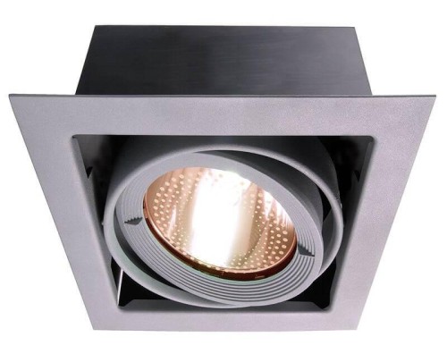 Встраиваемый светильник Deko-Light Kardan 850052 