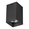 Потолочный светильник Lightstar Rullo 216337 - Потолочный светильник Lightstar Rullo 216337
