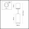 Подвесной светильник Odeon Light Vincere 3828/1CA - Подвесной светильник Odeon Light Vincere 3828/1CA