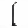 Уличный светодиодный светильник ST Luce Ansa SL094.405.01 - Уличный светодиодный светильник ST Luce Ansa SL094.405.01