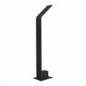 Уличный светодиодный светильник ST Luce Ansa SL094.405.01 - Уличный светодиодный светильник ST Luce Ansa SL094.405.01