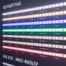 Стенд Ленты Мультицветные RGB RT-LUX-E4-1760x600mm (v.2, DB 3мм, пленка, подсветка) (Arlight, -) - Стенд Ленты Мультицветные RGB RT-LUX-E4-1760x600mm (v.2, DB 3мм, пленка, подсветка) (Arlight, -)