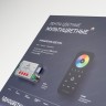 Стенд Ленты Мультицветные RGB RT-LUX-E4-1760x600mm (v.2, DB 3мм, пленка, подсветка) (Arlight, -) - Стенд Ленты Мультицветные RGB RT-LUX-E4-1760x600mm (v.2, DB 3мм, пленка, подсветка) (Arlight, -)