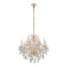 Подвесная люстра Lumina Deco Eliza LDP 7026-8+4 SL+GD - Подвесная люстра Lumina Deco Eliza LDP 7026-8+4 SL+GD
