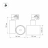 Светильник LGD-SHOP-4TR-R100-40W Cool SP7500-Fish (WH, 24 deg) (Arlight, IP20 Металл, 3 года) - Светильник LGD-SHOP-4TR-R100-40W Cool SP7500-Fish (WH, 24 deg) (Arlight, IP20 Металл, 3 года)