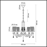  - Подвесная люстра Lumion Odda 3236/5