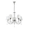 Подвесная люстра Lumion Odda 3236/5 - Подвесная люстра Lumion Odda 3236/5