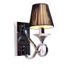 Бра Lumina Deco Negrio LDW 8903-1 - Бра Lumina Deco Negrio LDW 8903-1