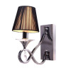 Бра Lumina Deco Negrio LDW 8903-1 - Бра Lumina Deco Negrio LDW 8903-1