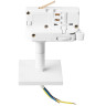 Адаптер для шинопровода Lightstar Asta 594256 - Адаптер для шинопровода Lightstar Asta 594256