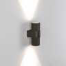 Светильник SP-SPICY-WALL-TWIN-S180x72-2x6W Day4000 (BK, 40 deg) (Arlight, IP20 Металл, 3 года) - Светильник SP-SPICY-WALL-TWIN-S180x72-2x6W Day4000 (BK, 40 deg) (Arlight, IP20 Металл, 3 года)