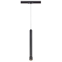  - Трековый светодиодный светильник Novotech Eddy 357981