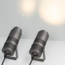 Светильник ALT-RAY-ZOOM-R89-25W Warm3000 (DG, 10-40 deg, 230V) (Arlight, IP67 Металл, 3 года) - Светильник ALT-RAY-ZOOM-R89-25W Warm3000 (DG, 10-40 deg, 230V) (Arlight, IP67 Металл, 3 года)