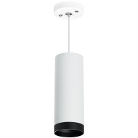  - Подвесной светильник Lightstar Rullo (214486+590056+203437) RP4863437