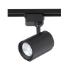 Трековый светильник однофазный Crystal Lux CLT 0.31 007 20W BL - Трековый светильник однофазный Crystal Lux CLT 0.31 007 20W BL