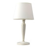 Настольная лампа Arte Lamp A9311LT-1WG - Настольная лампа Arte Lamp A9311LT-1WG