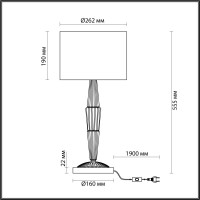  - Настольная лампа Odeon Light Exclusive Latte 5403/1T