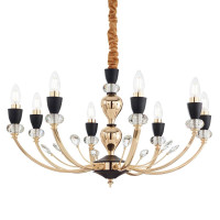  - Подвесная люстра Ideal Lux Vanity SP8 206622
