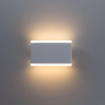Уличный настенный светильник Arte Lamp Lingotto A8156AL-2WH - Уличный настенный светильник Arte Lamp Lingotto A8156AL-2WH