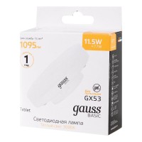  - Лампа светодиодная Gauss GX53 11,5W 3000К матовая 20849112