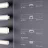 Стенд Профиль Встраиваемый LUX-E13-1760x600mm (DB 3мм, пленка, подсветка) (Arlight, -) - Стенд Профиль Встраиваемый LUX-E13-1760x600mm (DB 3мм, пленка, подсветка) (Arlight, -)