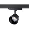 Трековый светодиодный светильник Novotech Knof 358735 - Трековый светодиодный светильник Novotech Knof 358735