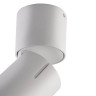 Спот Vele Luce Carrisi VL8061S11 - Спот Vele Luce Carrisi VL8061S11