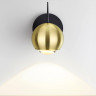 Светодиодный спот Odeon Light Mia 4227/6WL - Светодиодный спот Odeon Light Mia 4227/6WL
