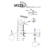 - Потолочная люстра Wedo Light Monkiero 66405.01.13.05